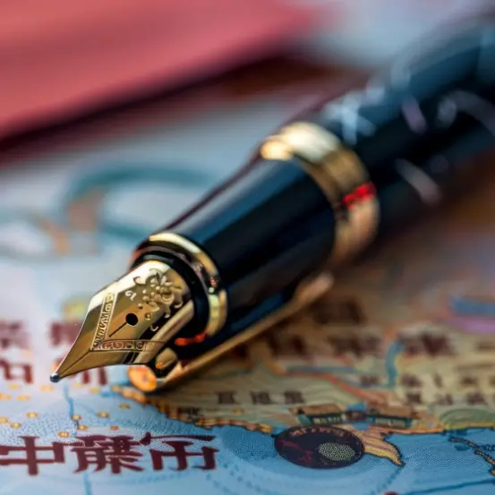 مكتب ترجمة معتمد من السفارة الصينية