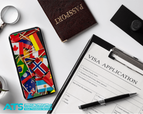 الترجمة السياحية