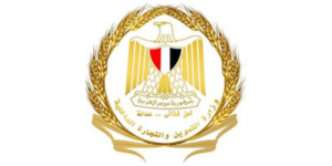 وزارة التموين والتجارة الداخلية