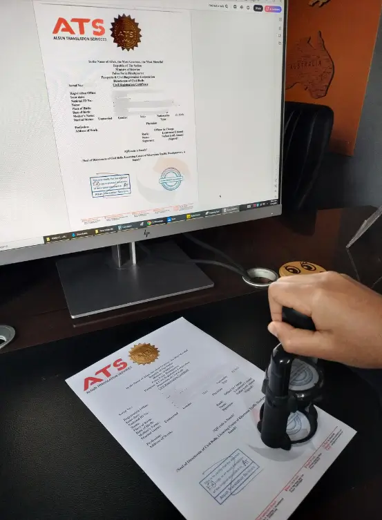 مكاتب ترجمة معتمدة بمدينة نصر