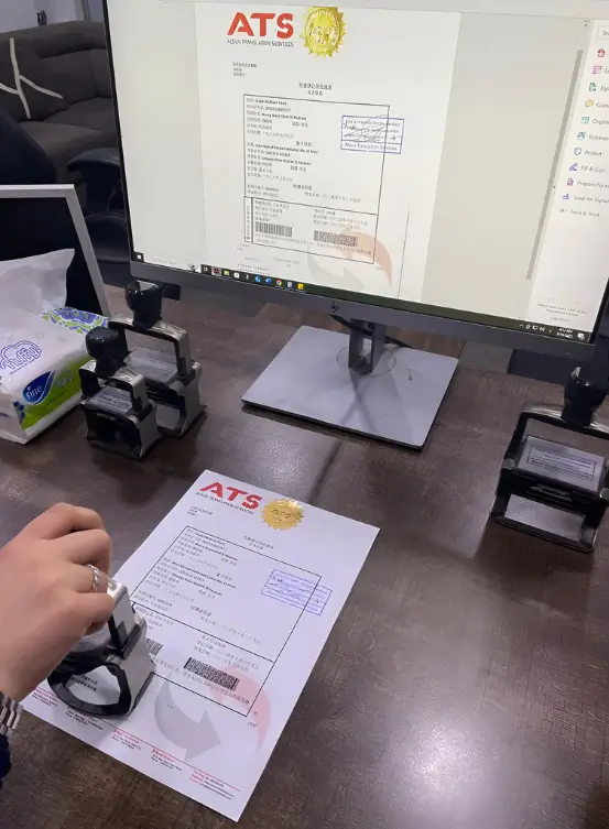مكتب ترجمة معتمد بالتجمع الخامس