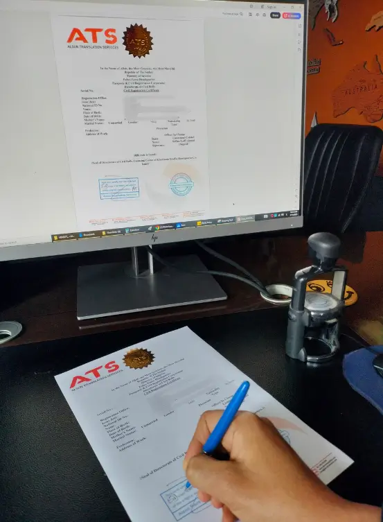 مكتب ترجمة معتمد في مدينة نصر